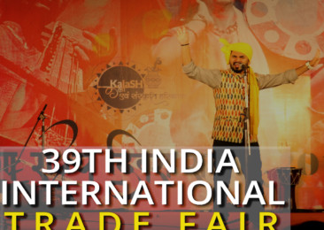 39th India International Trade Fair