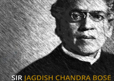 Remembering Sir Jagdish Chandra Bose!