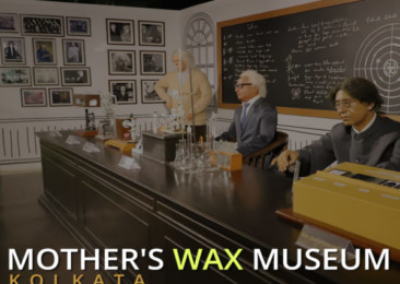 Mother’s Wax Museum, Kolkata