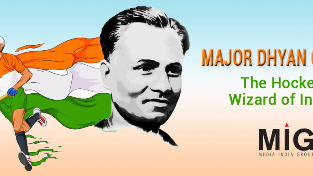 Major Dhyan Chand: The Indian hockey wizard