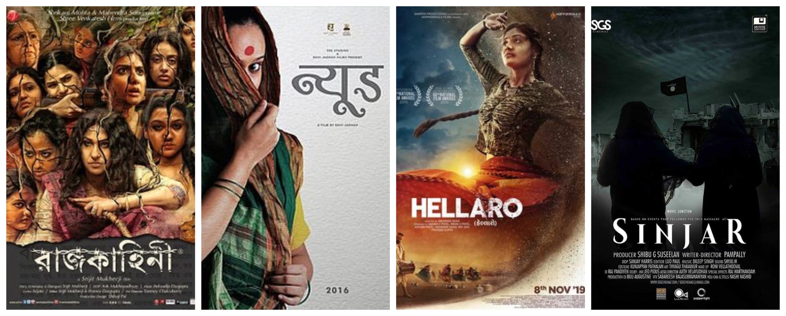 Indian cinema explores woman