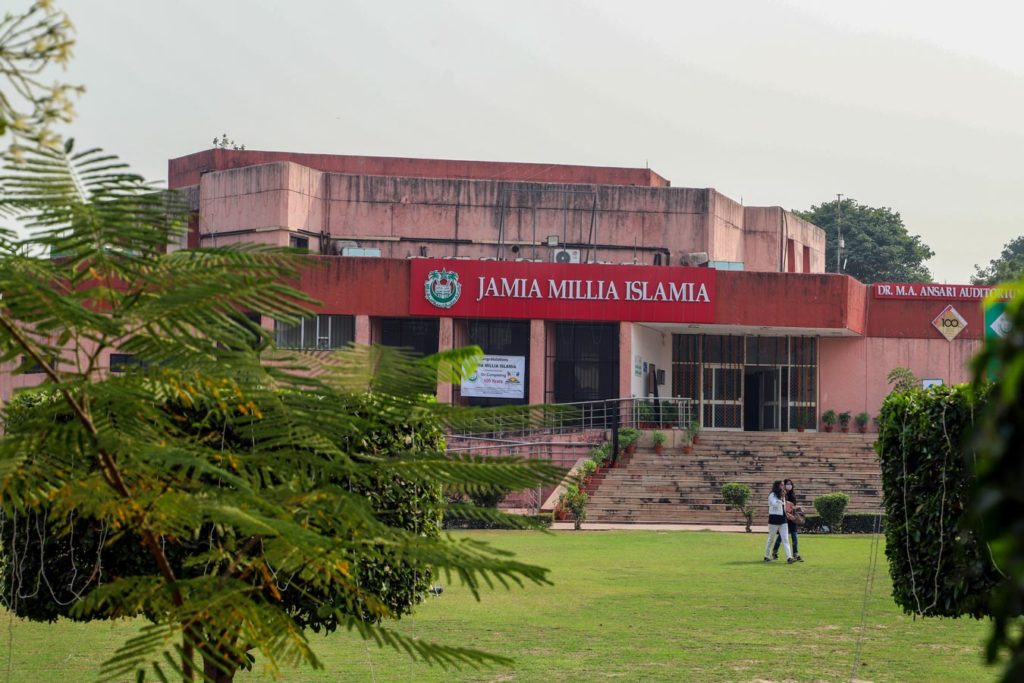100 years of Jamia Millia Islamia University - Media India Group