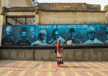 100 years of Jamia Millia Islamia University