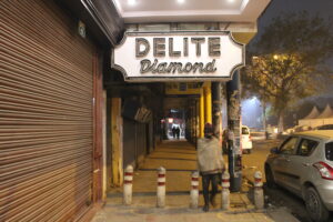 Delite Cinema Delhi Gate