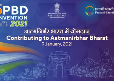 Real outcomes for Atmanirbhar Bharat from a virtual PBD2021: Sanjay Bhattacharyya