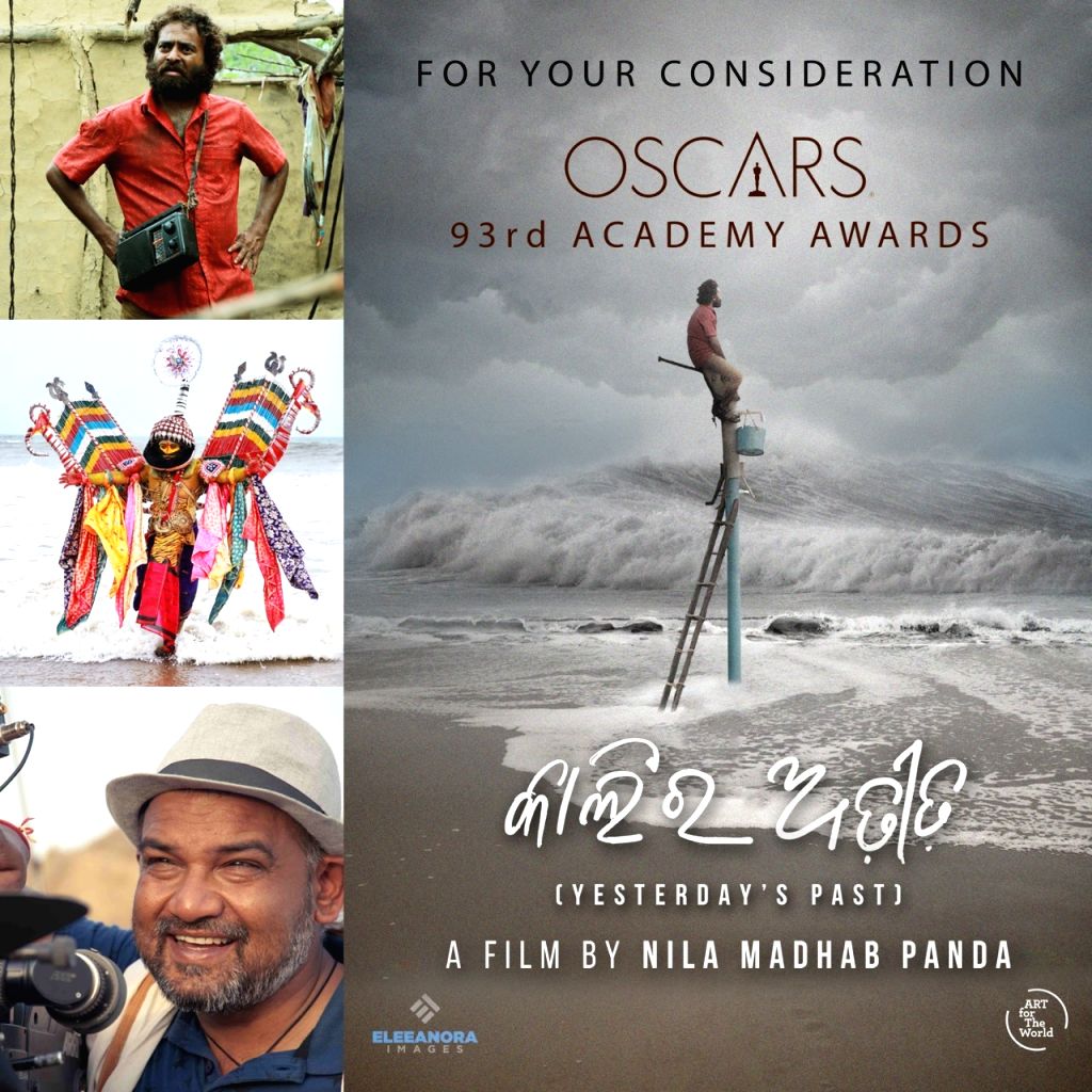 93RD OSCARS® NOMINATIONS ANNOUNCED