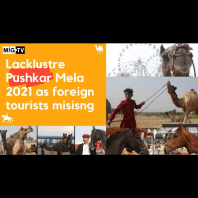 Pushkar Mela 2021 misses its soul