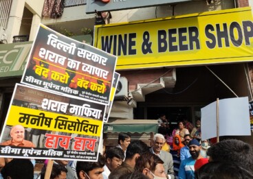 BJP continues slugfest with AAP over new liquor stores in Delhi