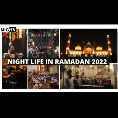 Night Life in Ramadan 2022