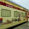 IRCTC launches Bharat Gaurav tourist train