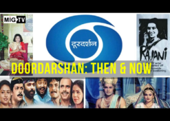 Doordarshan: Then & Now