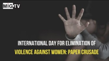 International Day for Elimination of Violence against Women: Paper Crusade