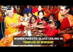 Women Priests: Glass ceiling in temples of worship
