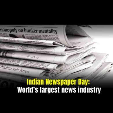 Indian Newspaper Day: World’s largest news industry
