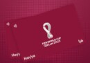 Qatar extends Hayya Card validity by a year