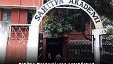 Sahitya Akademi was established