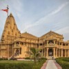 Exploring Gujarat and its different dimensions