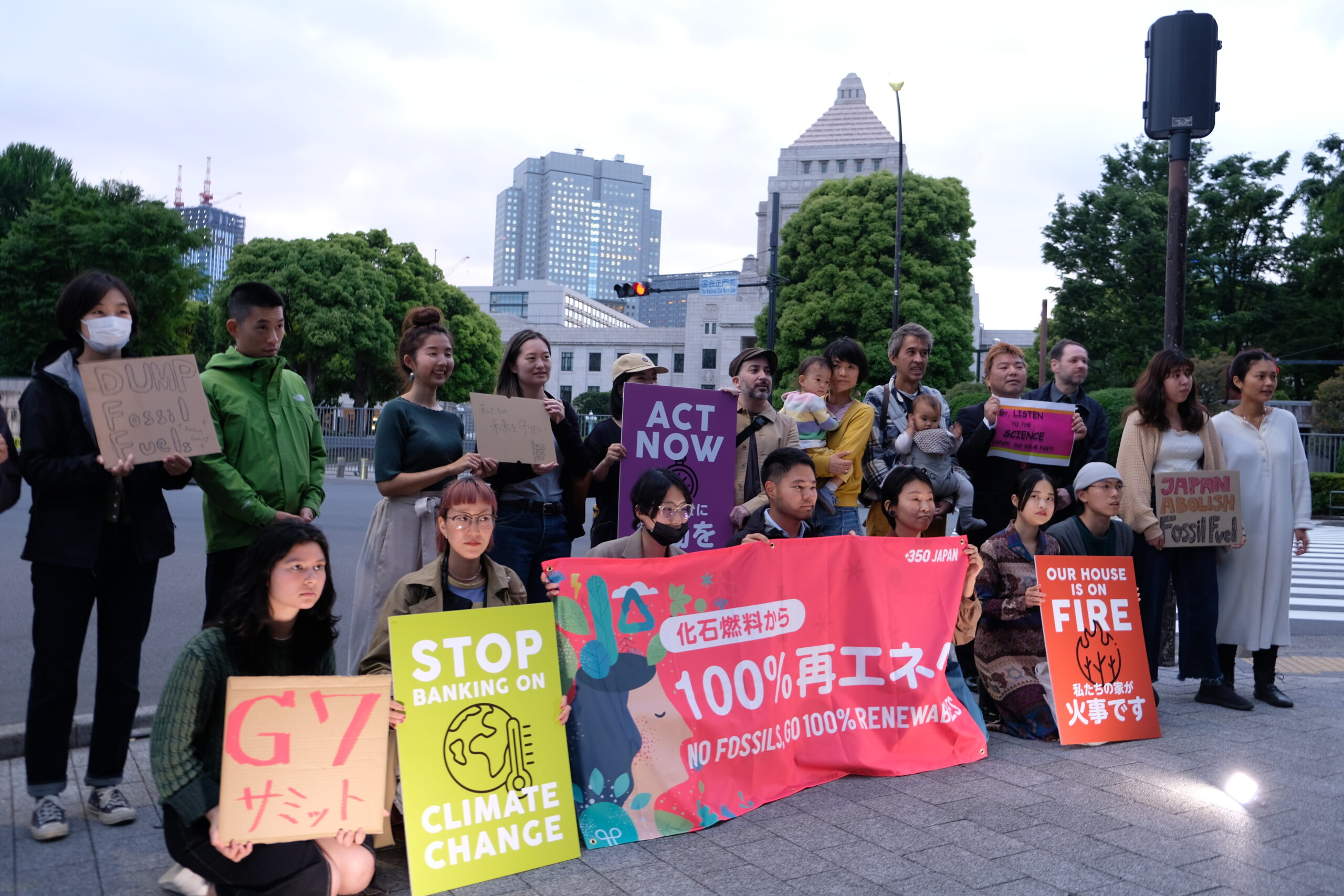 Climate activists launch global action week targetting Japan & G7 leaders