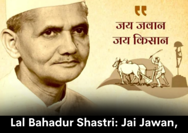 Lal Bahadur Shastri: Jai Jawan, Jai Kisan