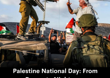 Palestine National Day: From Dream to Nightmare