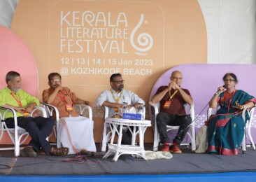 7th edition of Kerala Literature Festival starts from Jan 11 in Kozhikode
