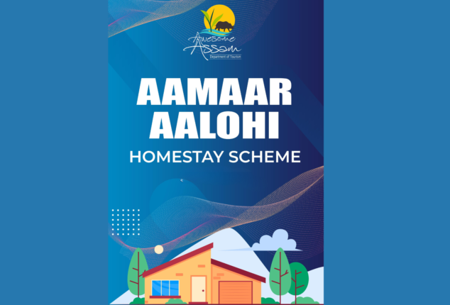 Assam Tourism launches scheme to promote homestays