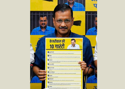 Arvind Kejriwal’s 10 guarantees for Lok Sabha elections