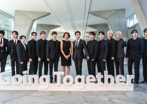 13 members of Seventeen named UNESCO Goodwill Ambassadors for Youth