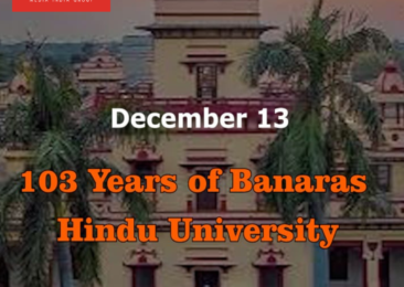 103 Years of Banaras Hindu University