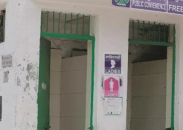 Public toilets for women in Delhi, too few, too filthy
