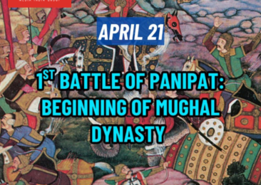 1st Battle of Panipat: Beginning of Mughal Dynasty