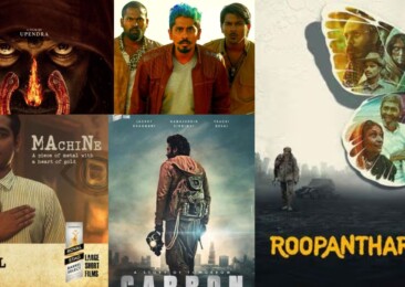 From Carbon to UI: Indian cinema’s hidden dystopian stories