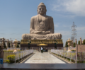 From Bodh Gaya to Tawang: Buddha Purnima across India