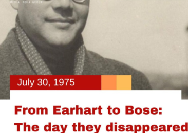 From Earhart to Bose: The day they disappeared