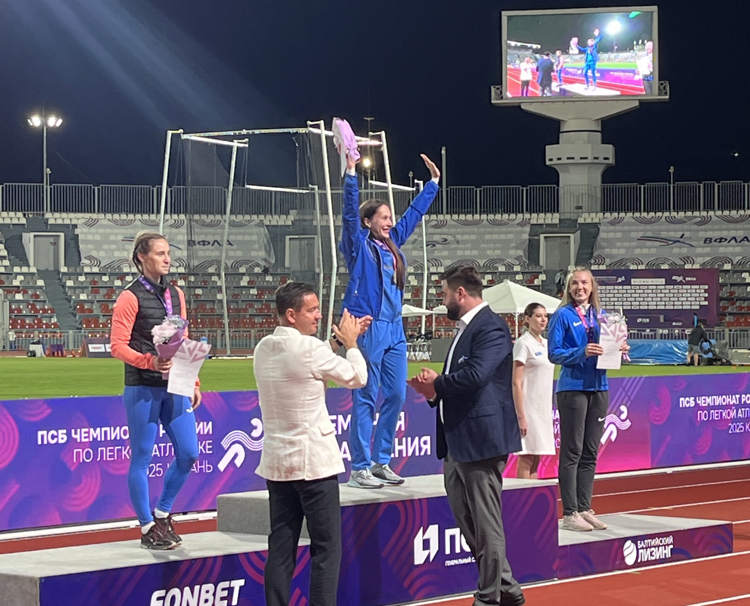 2025 PSB Russian Track & Field Championships conclude in Kazan with record-breaking performances