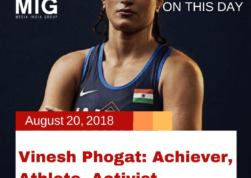 Vinesh Phogat: Achiever, Athlete, Activist