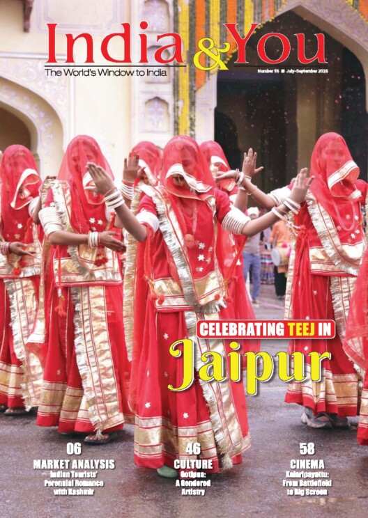 India & You Jul-Sep 2025