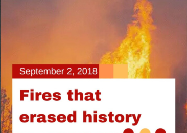 Fires that erased history
