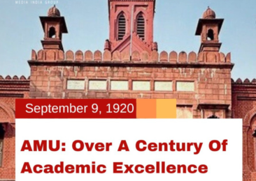 AMU: Over a Century of Academic Excellence