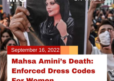 Mahsa Amini’s Death: Enforced Dress Codes for Women