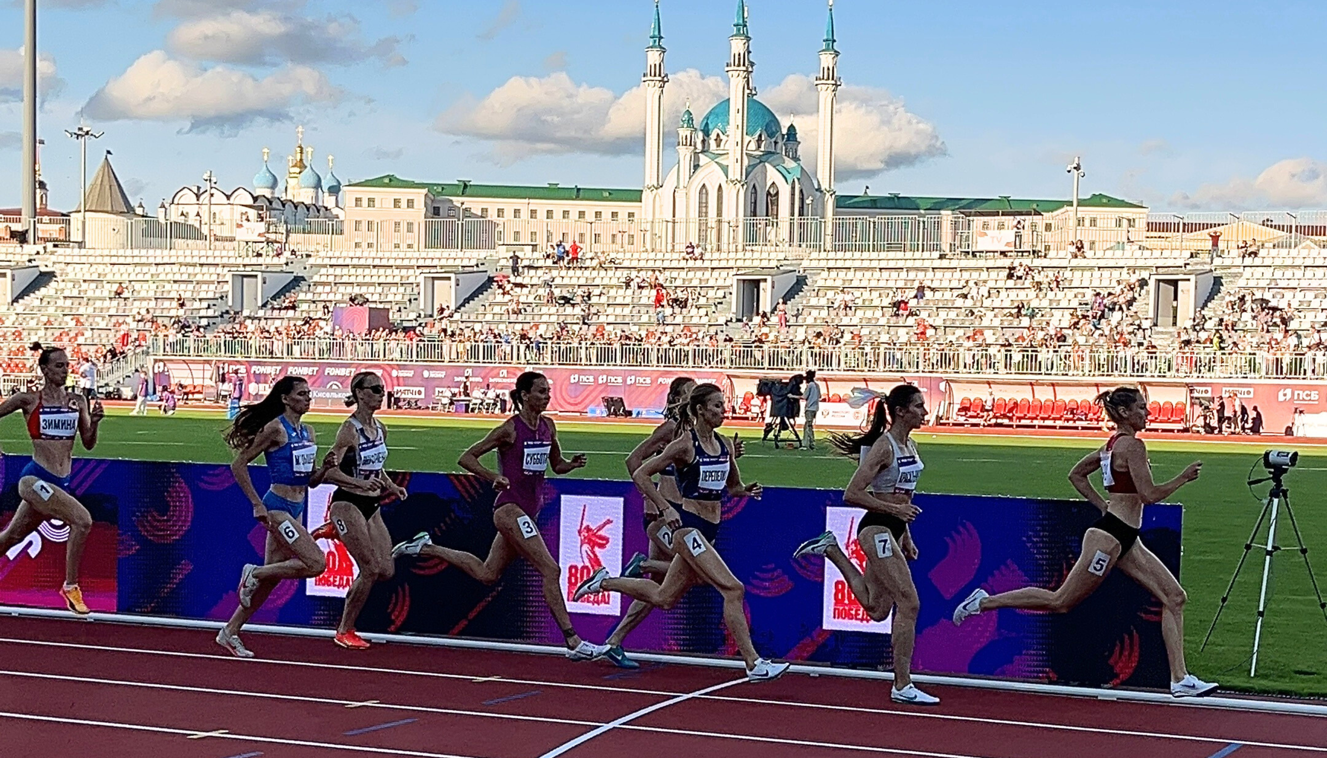 Russian Athletics Federation puts focus on national events, regional partnerships amidst sanctions