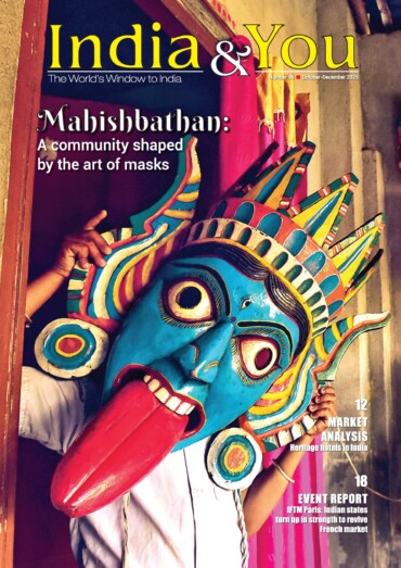 India & You Oct-Dec 2025