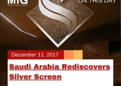 Saudi Arabia Rediscovers Silver Screen