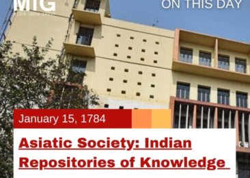 Asiatic Society: Indian Repositories of Knowledge
