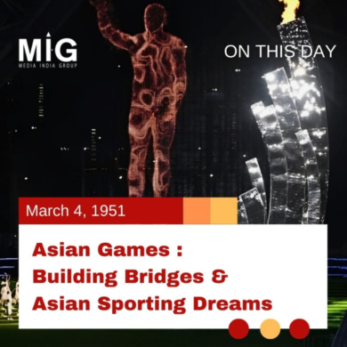 Asian Games : Building Bridges & Asian Sporting Dreams