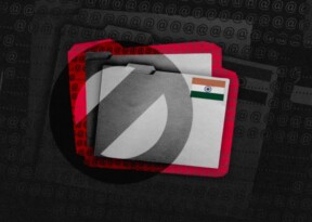 RSF flags India’s Data Protection law over information access concerns