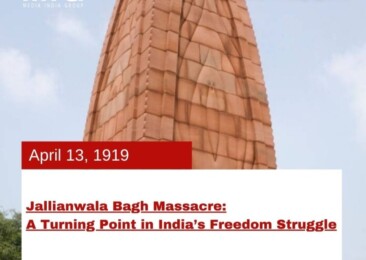 Jallianwala Bagh Massacre: A turning point in India’s freedom struggle