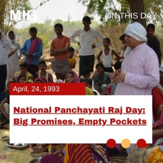 National Panchayati Raj Day: Big Promises, Empty Pockets