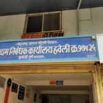 VFS Global wins Maharashtra mandate to roll out 60 model property registration offices