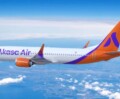 Akasa Air to commence operation from Noida International Airport 